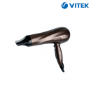 Vitek VT-2298 BN-I Hair Dryer
